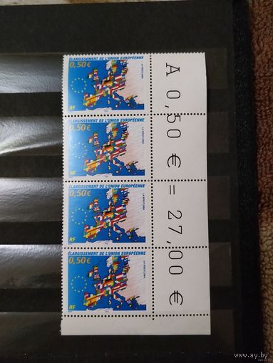 2004 Франция чистые MNH** красивая сцепка с полями флаги ЕЭС выпускалась одиночкой (4-10)