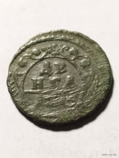 Россия деньга 1735
