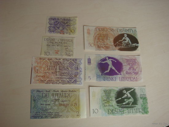 Литва 1.2.5.10.50.0,1.0,5 лит 1991