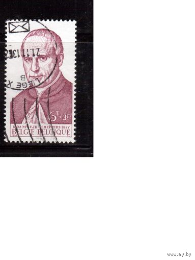 Бельгия-1969(Мих.1555) , гаш. , Личности