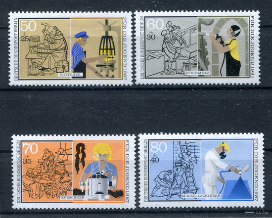 Берлин - 1987г. - Молодёжь, ремесло - полная серия, MNH [Mi 780-783] - 4 марки