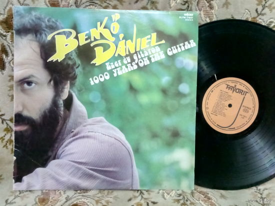 Виниловая пластинка BENKO DANIEL. 1000 ev gitaron.