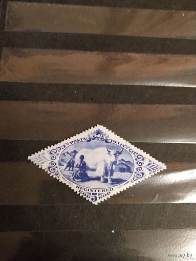 1933 Тува дойка сарлыка Загорский 43 чистая клей MNH** фауна (2-12)