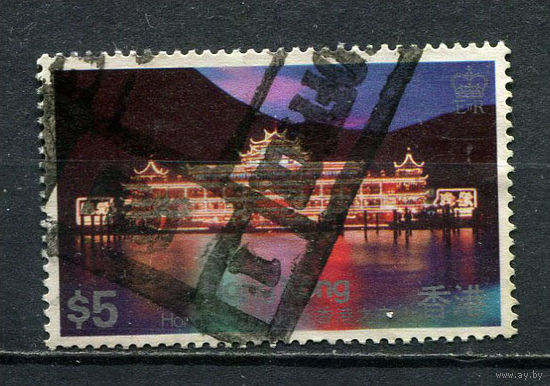 Британский Гонконг - 1983 - Китайский новый год. Плавучий ресторан 5$ - [Mi.418] - 1 марка. Гашеная.  (LOT FM12)-T10P36