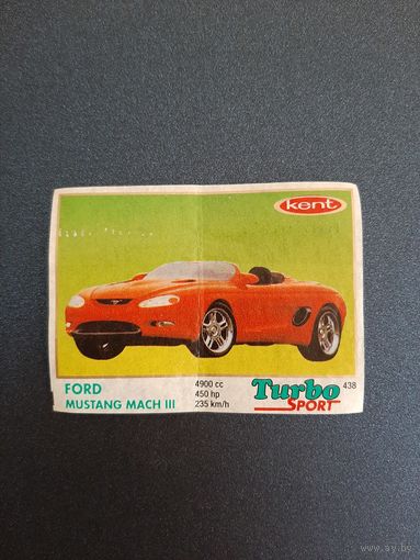 Вкладыш TURBO SPORT, ТУРБО СПОРТ мята. Состояние отличное. В коллекцию.