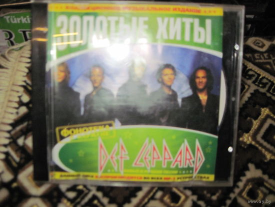 CD: Deff Leppard. Золотые хиты. Торги!