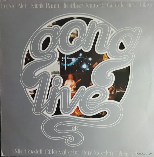 GONG /Live/ 1977, Virgin, 2LP, EX, Germany