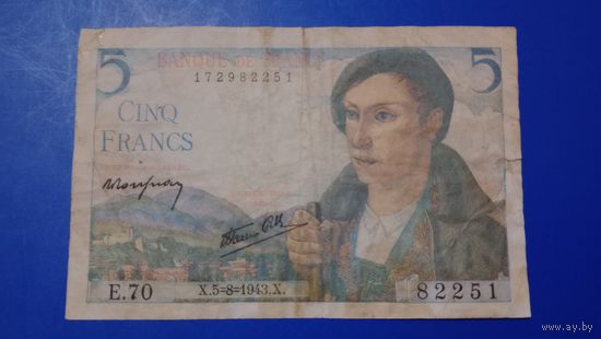 Франция 5 франков 1943