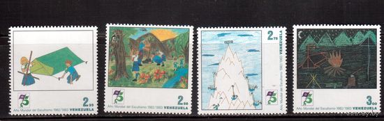 Венесуэла-1983(Мих.2259-2262)  **,Детский рисунок, Скауты(полная серия)