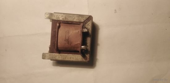 Дросель ИП4.750.011