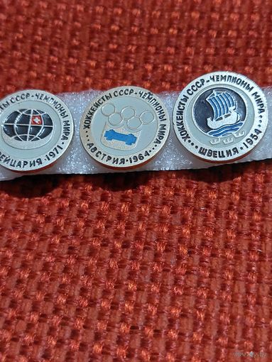 Значок " Хоккей "