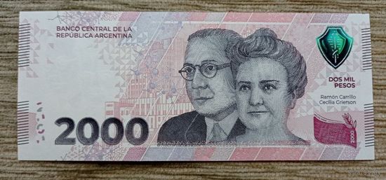 Werty71 Аргентина 2000 песо 2023 UNC банкнота