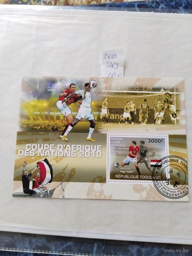 Того  2010 бл. футбол
