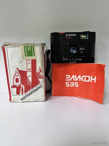 Фотоаппарат эликон 535 люкс с рубля