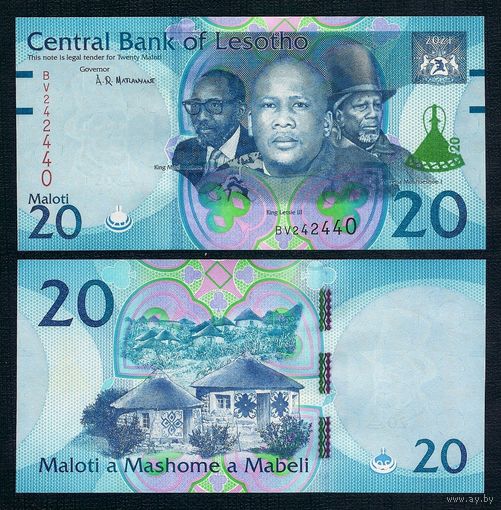 Лесото 20 малоти 2021 год. UNC