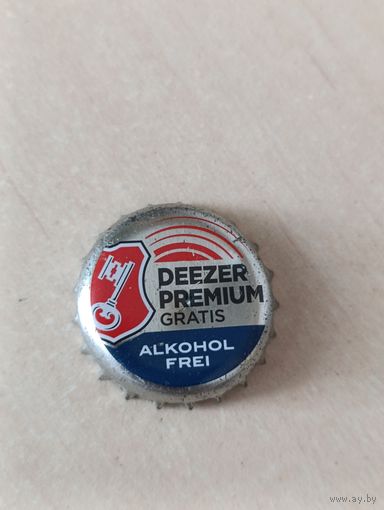 Крышки - пробки ( Германия )