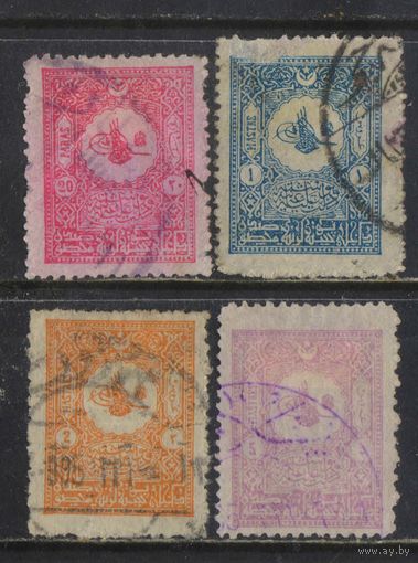Османская Имп Турция 1901 Герб Тугра Абдул-Хамида II Стандарт #88А-91А
