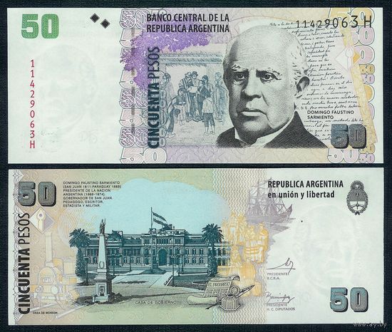 Аргентина 50 песо 2014 год, UNC