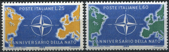 Италия 1959 ** НАТО 10 лет образования серия 2 марки