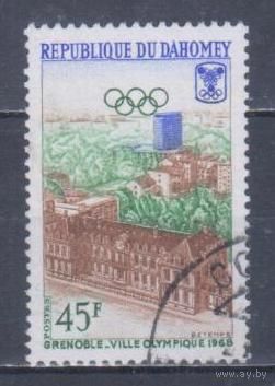 [1877] Дагомея 1967. Спорт.Архитектура.Зимние Олимпийские игры. Гашеная марка.