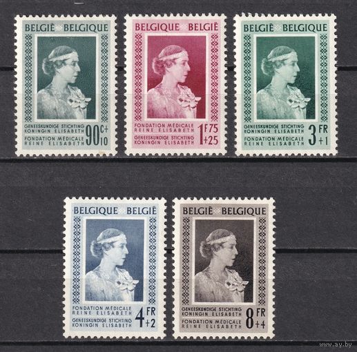 81.Bg. Бельгия. Фонд королевы Елизаветы. 1951 г. Полная серия. Mi.##909-913 (*).