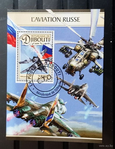 АВИАЦИЯ  САМОЛЁТЫ ВЕРТОЛЁТЫ    БЛОК  сто