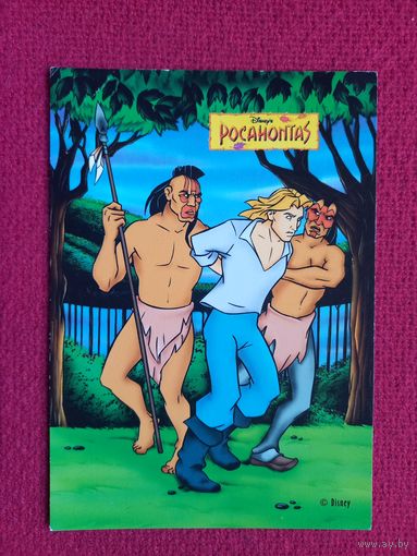 Открытка Pocahontas Disney. Чистая.