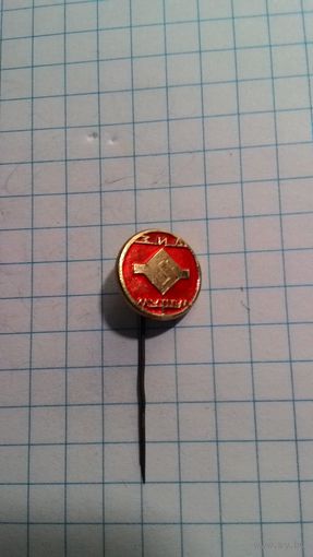 Муром. Тепловозостроительный завод имени Ф.Э. Дзержинского (ЗиД).