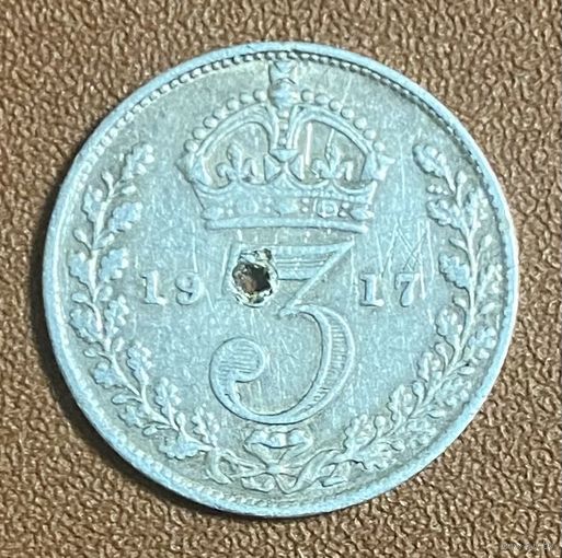Монета Великобритания 3 пенса 1917 год. Георг V. Серебро