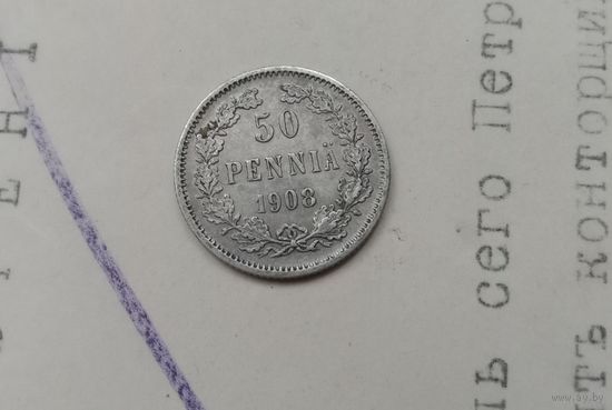 С РУБЛЯ. 50 пенни 1908 год. Николай II, для Финляндии.(лот#2)