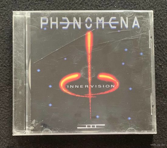 Phenomena - Innervision