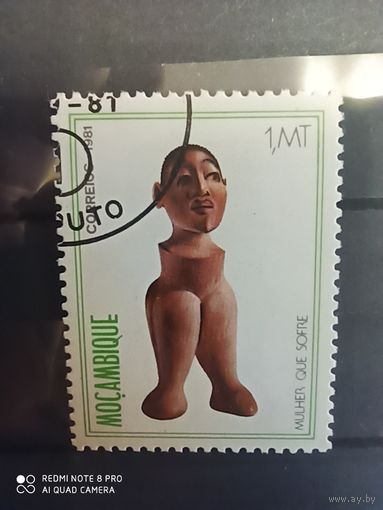 Мозамбик 1981, искуство