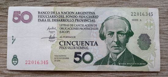 Werty71 Аргентина 50 Песо 2006 банкнота