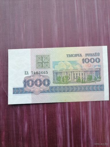 1 000 1998 года. Отличное состояние. С 1 рубля