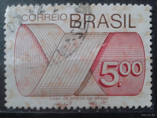 Бразилия 1974 Стандарт 5,00