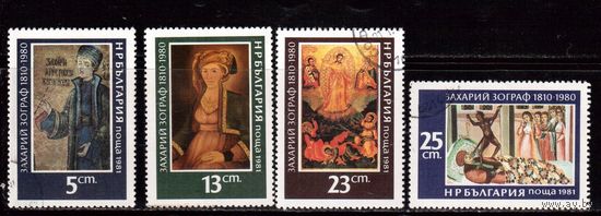 Болгария-1981, (Мих.2976-), гаш. , Искусство, Живопись, 4 марки