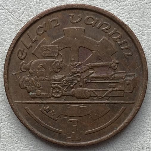 Остров Мэн 1 пенни 1994 г.