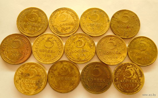 РЕДКАЯ МОНЕТА!!! 5 копеек 1935г.(ст. тип)+ дюжина пятаков, без повторов(всё одним лотом)