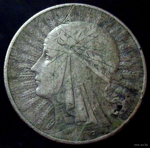 10 злотых 1932
