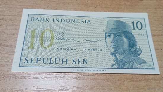 10 сен 1964 года Индонезии