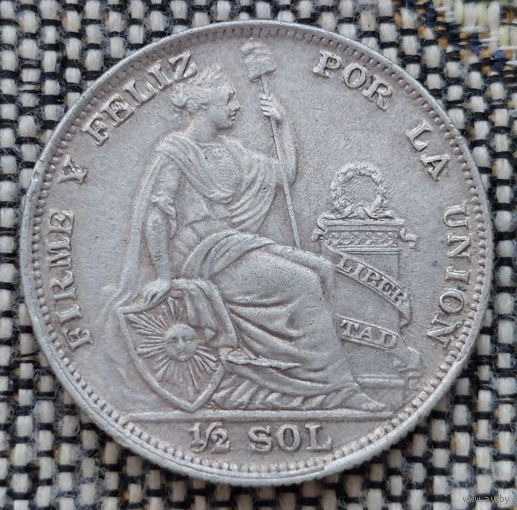 Перу 1/2 соль 1935 года, UNC. Серебро. Сторгуй за свою цену, предложи обмен! Y