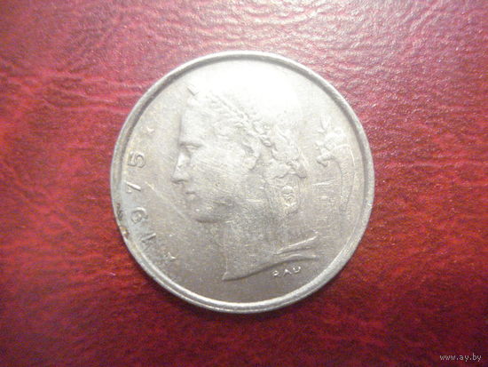 1 франк 1975 года Бельгия (Q)