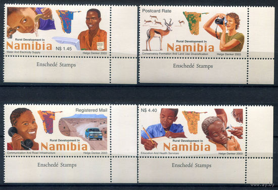 Намибия - 2003г. - развитие сельских районов - 4 марки - полная серия, MNH [Mi 1102-1105]. #3-WK-Z-1-19