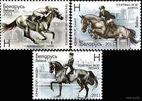 2011 Беларусь 865-867 Конный спорт (серия)**