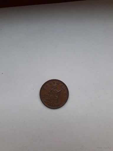 Жетон музейный Великобритания 1 фартинг (с Н)