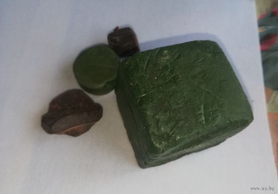 Паста ГОИ, 330 грамм