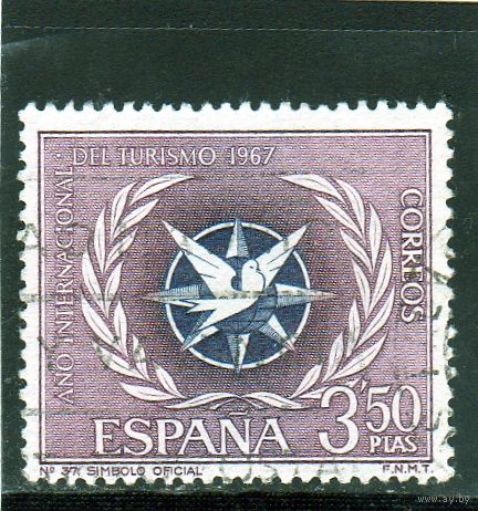 Испания. Ми-1696. Туризм.1967.
