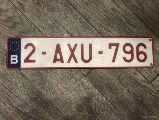 Автомобильный номер для коллекции