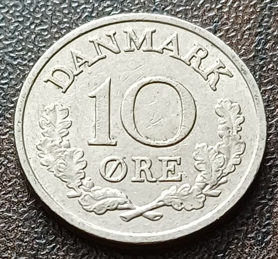 Дания 10 эре, 1972     ( 1-1-8 )