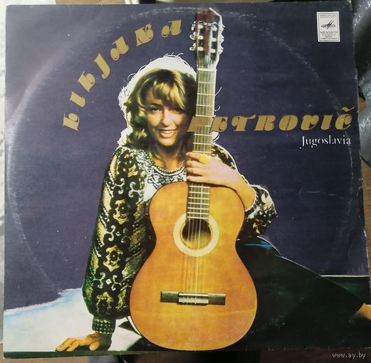 L Лиляна Петрович	Поет